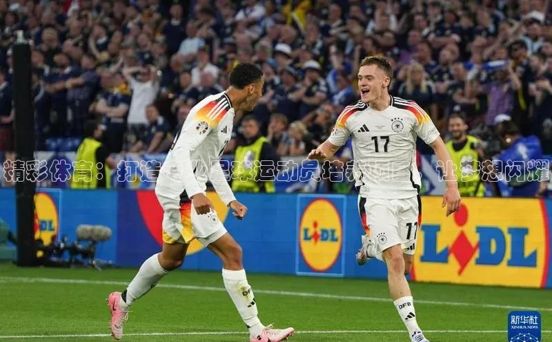 YY易游app遥望科技精彩体育：打造专业足球运动员培养项目，让梦想闪耀