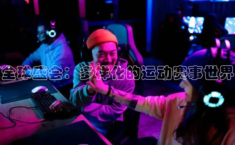 米乐·M6官网京东