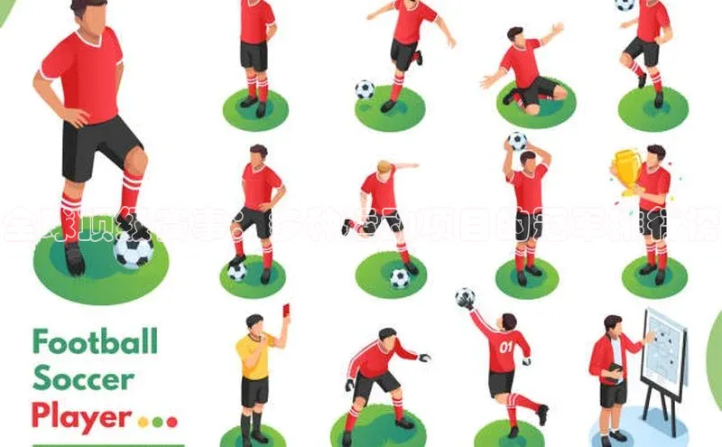 米乐yy易游体育官网度小满支付全球顶级赛事：多种运动项目的冠军排行榜