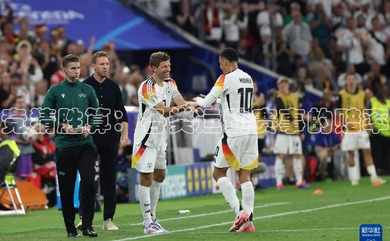 竞猜胜算：各类运动赛事的赔率