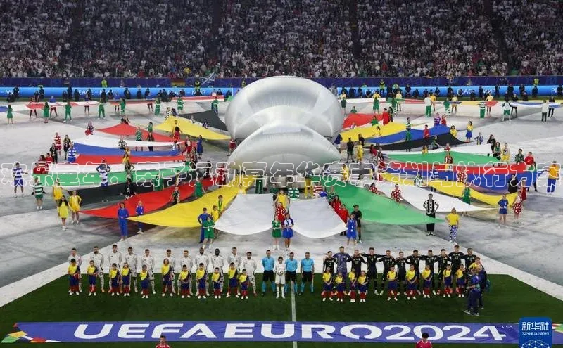 欢乐童年：亲子运动嘉年华赛事策划与执行方案