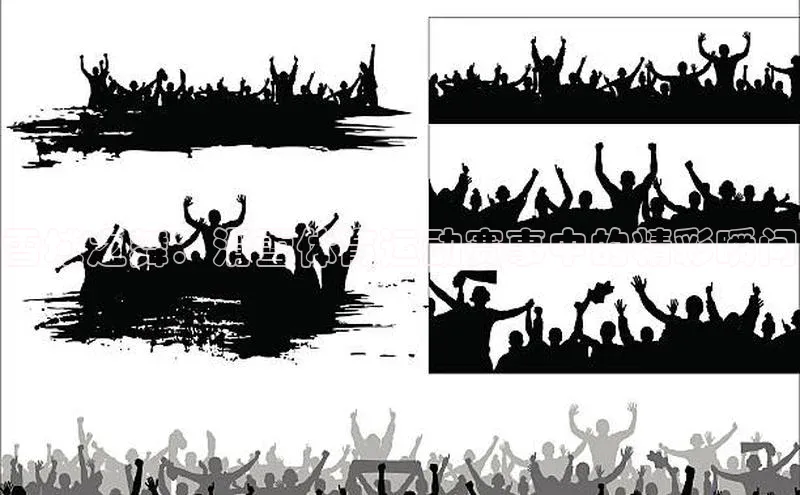 雪域之舞：滑雪体育运动赛事中的精彩瞬间