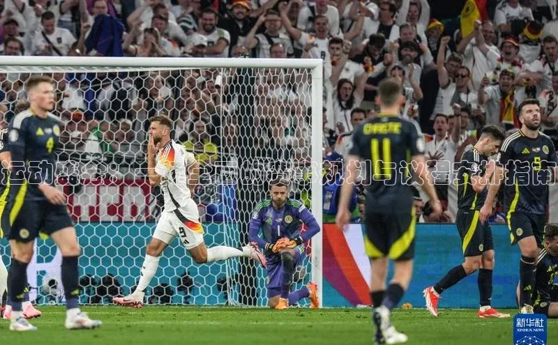 运动盛会：一场全面的赛事规划与议程安排指南