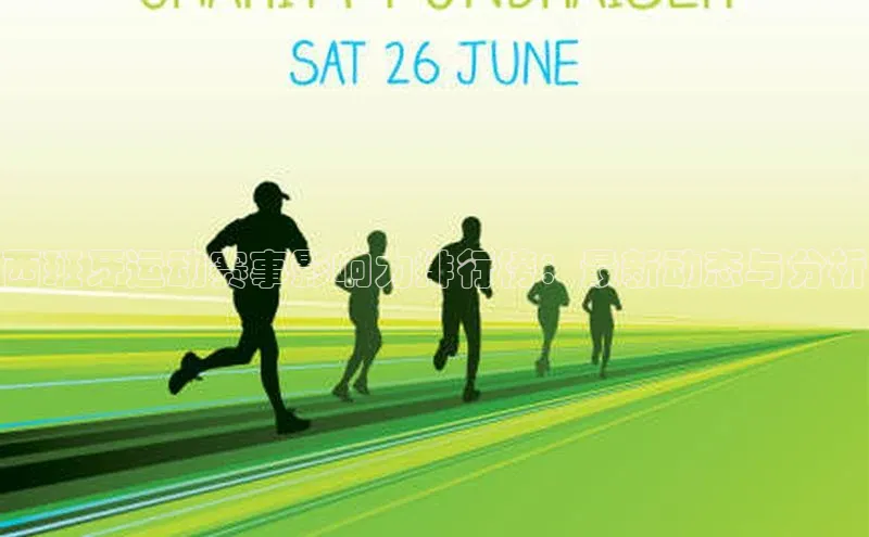 米乐·M6官网登录入口