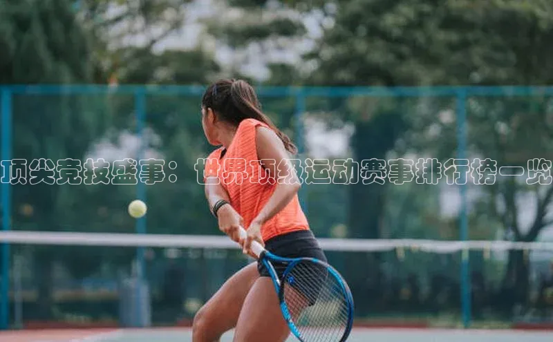 米乐易游官网登陆入口