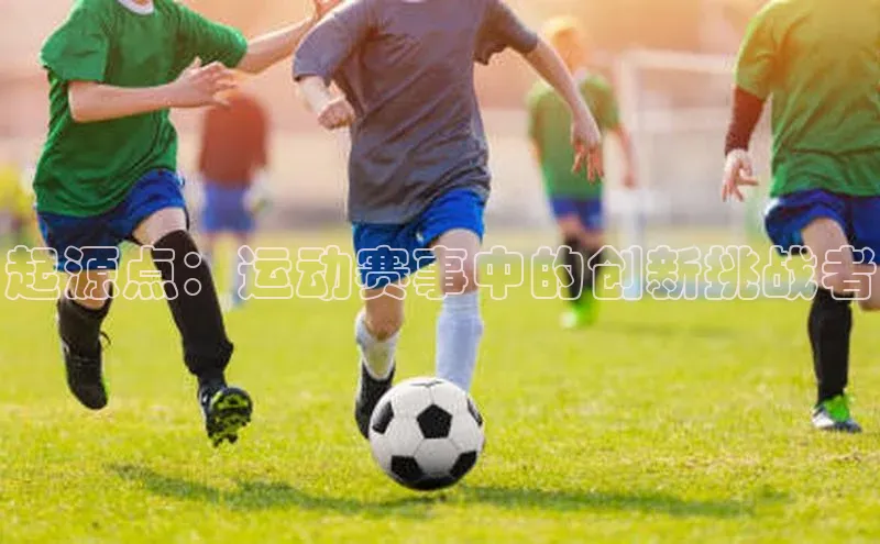 旧版米乐m6app下载