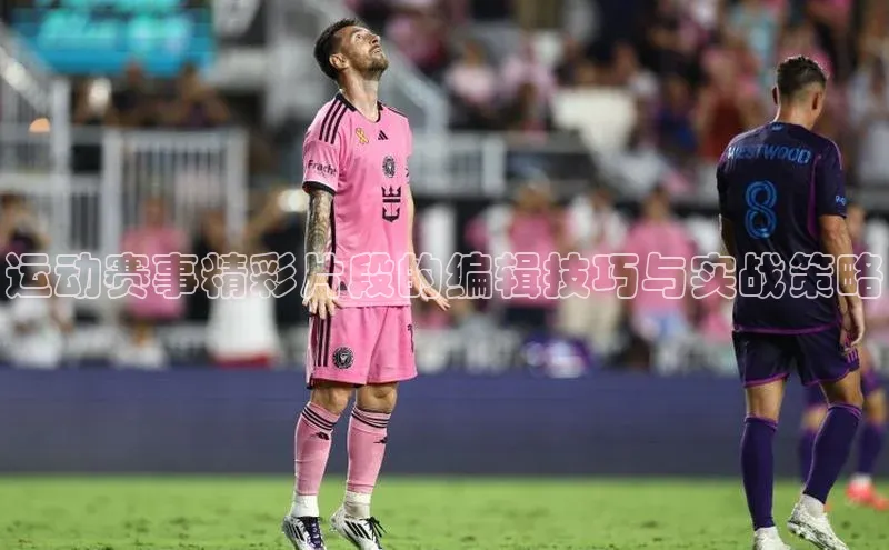 米乐yy易游下载官网