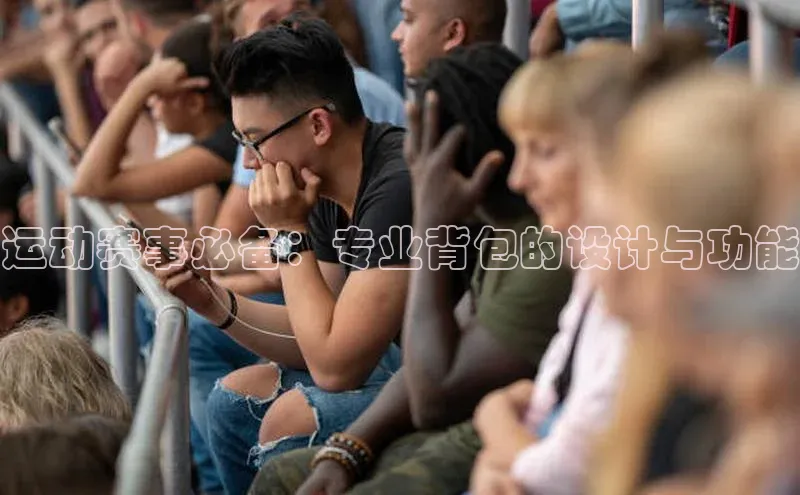 易游app官网登录入口