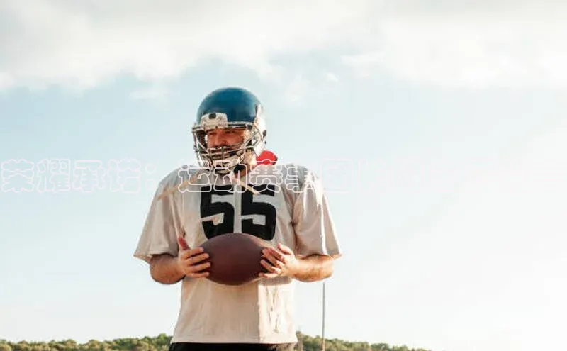 荣耀承诺：运动赛事团长的庄严誓言