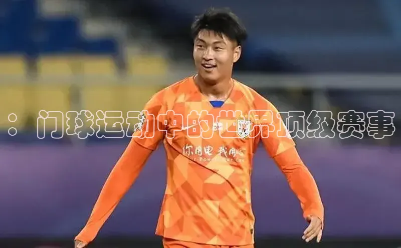 易游app官方下载
